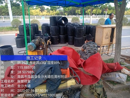 衡东管道短管置换-管道顶管-炜誉市政