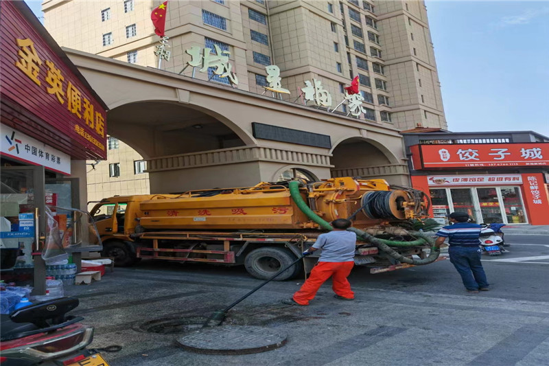 衡东管道清淤的危害性？炜誉市政工程有限公司