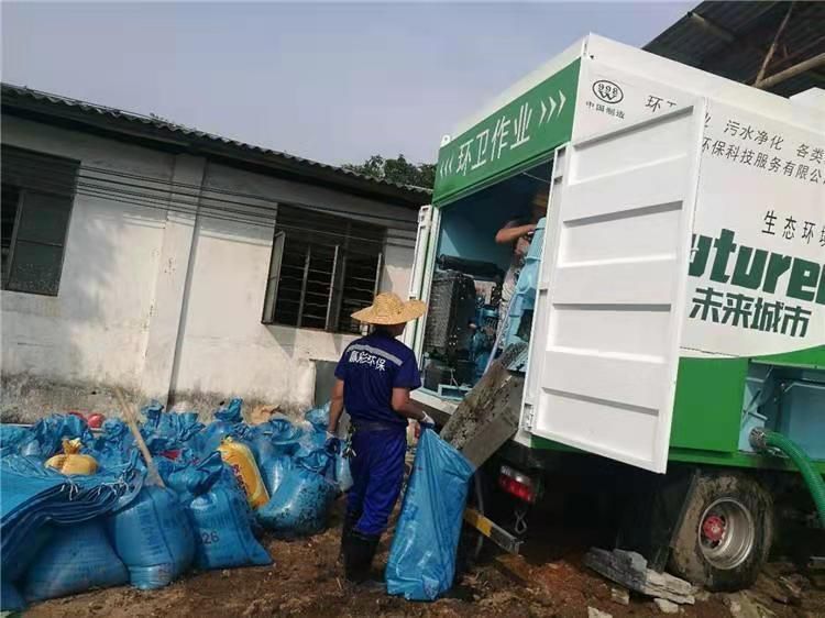 衡东工业污泥压干处理